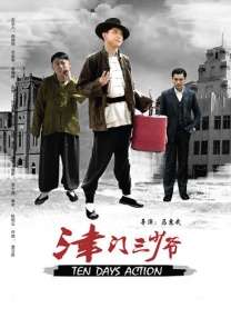 91视频国产观看